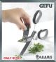Gefu Herbal Scissors Cutare 1